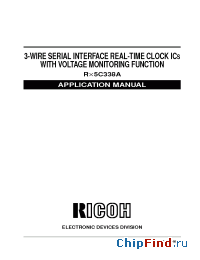 Datasheet RS5C338A manufacturer RICOH
